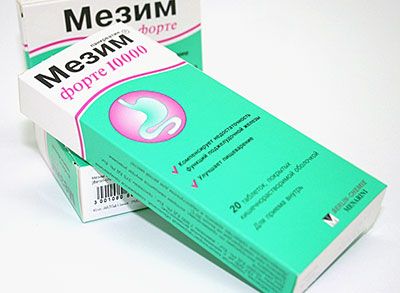 Mezim selama kehamilan