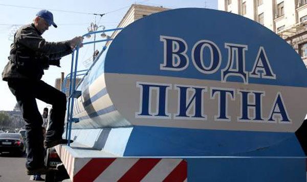 Ukraina tidak memiliki standar negara untuk air minum selama 2 tahun